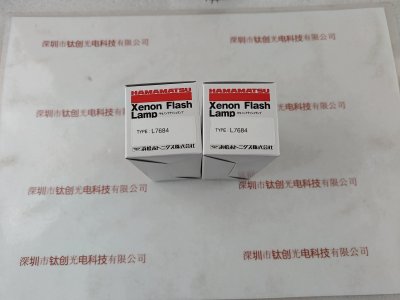 HAMAMATSU滨松 L7684 闪烁氙灯