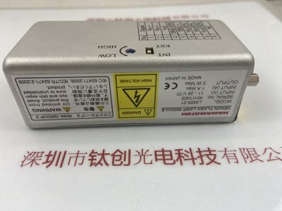 HAMAMATSU滨松 闪烁氙灯模块 L9455-01