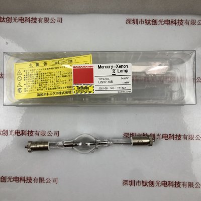 HAMAMATSU滨松 氙灯 L2917-10S 24.67V 1.98W