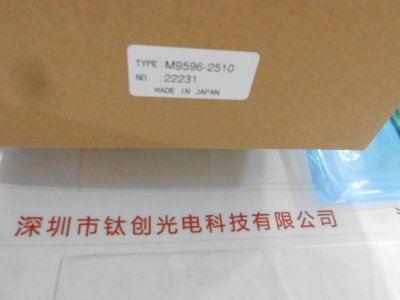 HAMAMATSU滨松 电源控制器 M9596-2510