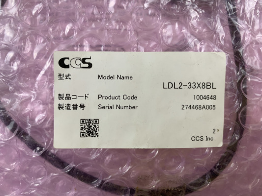 CCS希希爱视 条形光源 LDL2-33X8BL