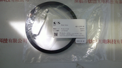 CCS希希爱视 AD-LDR-90 适配器