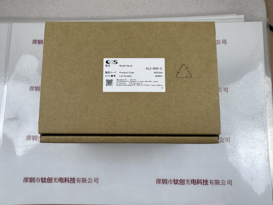 CCS希希爱视 HL2-M50-C 聚光镜