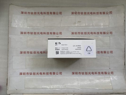 CCS希希爱视 LFL-612RD2 平面光源