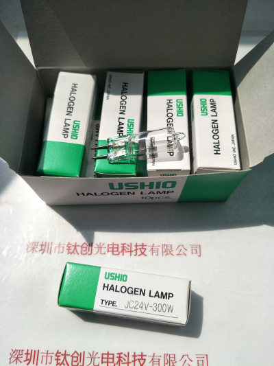 USHIO牛尾 卤素灯 JC24V300W UA