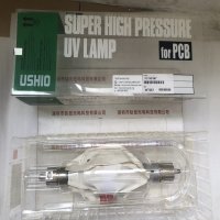 USHIO牛尾 PC-5001MT 超高压UV灯