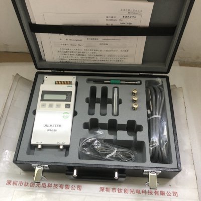 USHIO牛尾 UIT-250 紫外线照度计