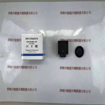 IMAGINGSOURCE映美精 DFK 37AUX273 工业相机