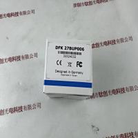 IMAGINGSOURCE映美精 DFK 27BUP006 工业相机