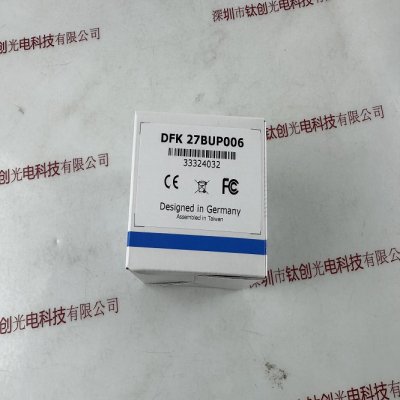 IMAGINGSOURCE映美精 DFK 27BUP006 工业相机