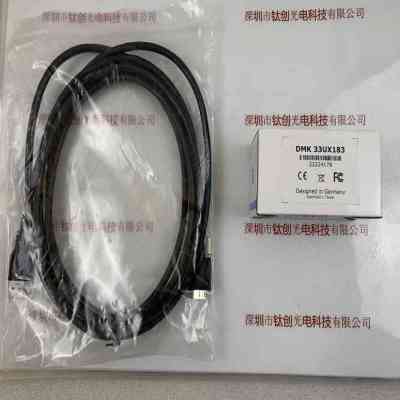 IMAGINGSOURCE映美精 DMK 33UX183 工业相机