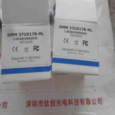 IMAGINGSOURCE映美精 DMM 37UX178-ML 工业相机