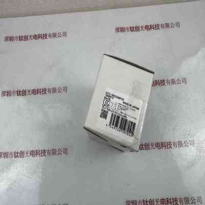 SENTECH森泰克 STC-SBS500POE 工业相机