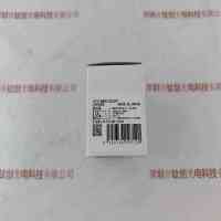 SENTECH森泰克 STC-MBE132U3V 工业相机