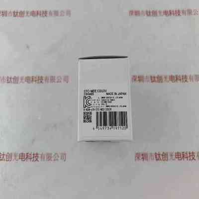 SENTECH森泰克 STC-MBE132U3V 工业相机