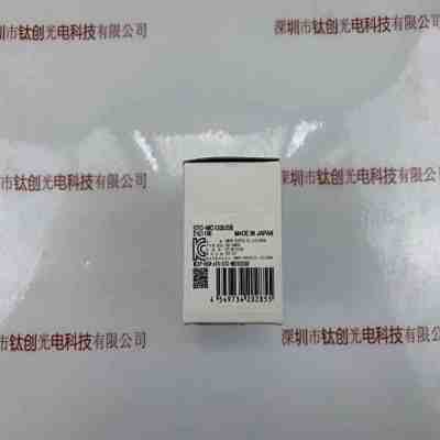 SENTECH森泰克 STC-MC133USB 工业相机