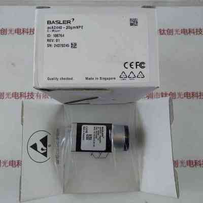 BASLER巴斯勒 acA2440-20gmNPE 工业相机