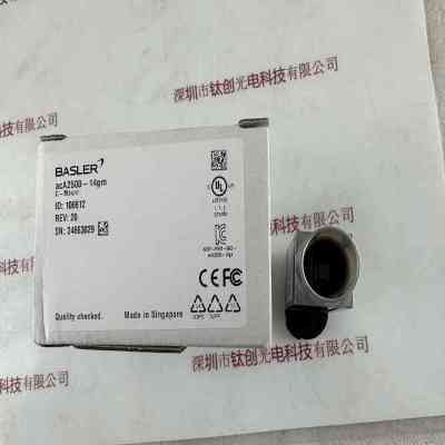 BASLER巴斯勒 acA2500-14gm 工业相机