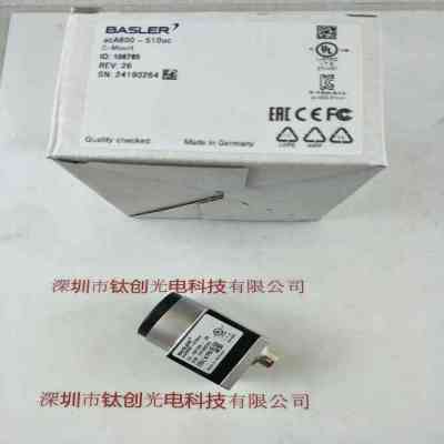BASLER巴斯勒 aca800-510uc 工业相机