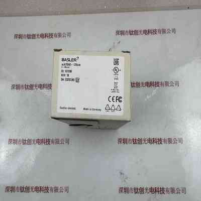 BASLER巴斯勒 ACA2040-120UM 工业相机