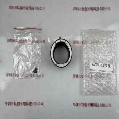 BASLER巴斯勒 2000032201 F-mount 转接环