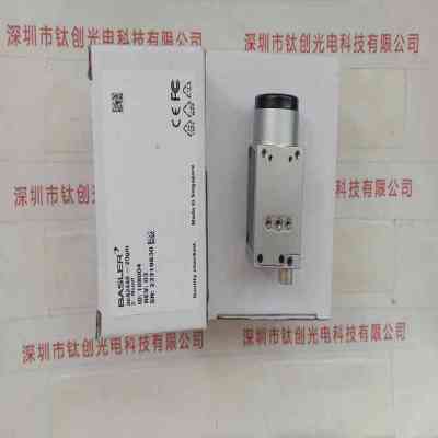 BASLER巴斯勒 aca2440-20gm 工业相机