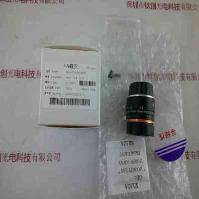 HIKROBOT海康机器人 MVL-HF1628M-6MPE 工业镜头