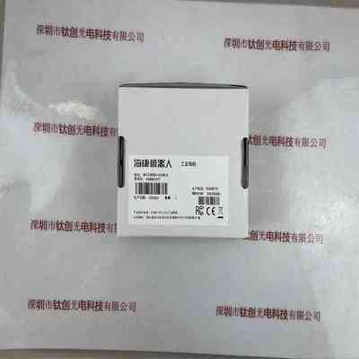 HIKROBOT海康机器人 MV-CB060-10UM-S 工业相机