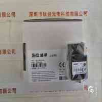 HIKROBOT海康机器人 MV-CA003-21UC 工业相机