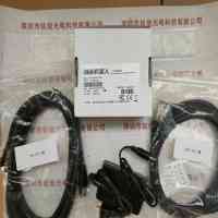 HIKROBOT海康机器人 MV-CE200-10GM 工业相机