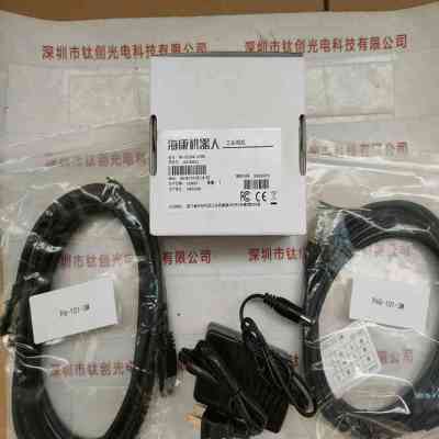 HIKROBOT海康机器人 MV-CE200-10GM 工业相机