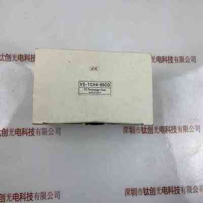 VST微视科 VS-TCH4-65CO 远心镜头
