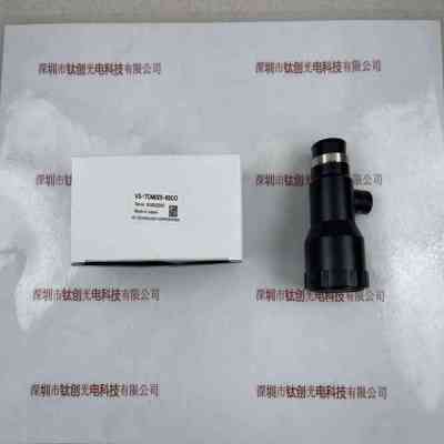VST微视科 VS-TCM025-65CO 远心镜头