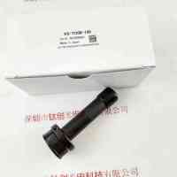 VST微视科 VS-TC08-120 工业镜头