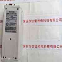 SONY索尼 DXC-390 工业相机