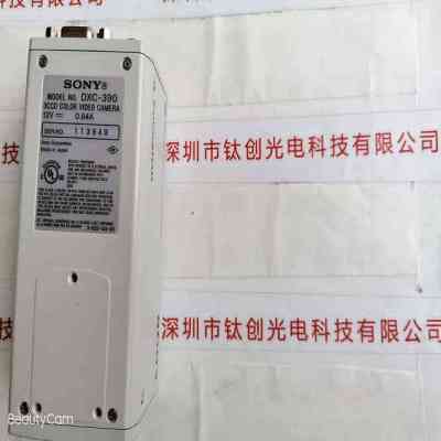 SONY索尼 DXC-390 工业相机
