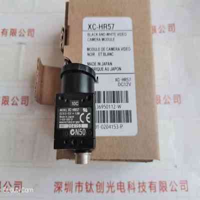 SONY索尼 XC-HR57 工业相机