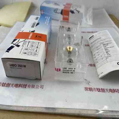 OSRAM欧司朗 HBO 350W 短弧氙灯