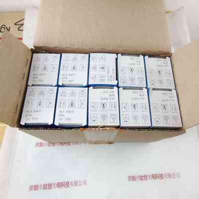 OSRAM欧司朗 HLX 64615 EFN 12V75W 卤素灯杯