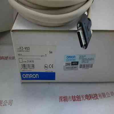 OMRON欧姆龙 FZ-VS3 5M 连接线