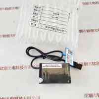 CST康视达 CST-C30M30-W 同轴光源