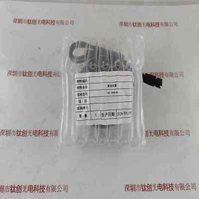 CST康视达 CST-DS84-W 圆顶光源