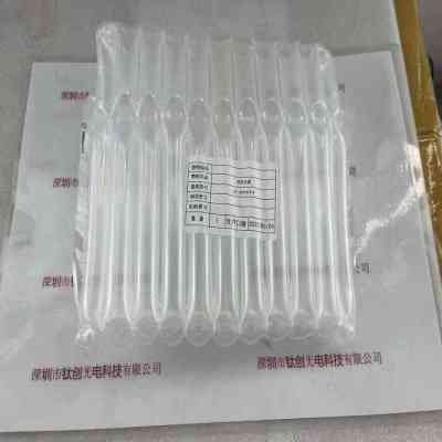 CST康视达 CST-RS20820-W 环形光源