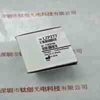 inter2C哈希 Halogen-Lichtwurflampe LZP277 卤素灯