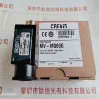 韩国CREVIS MV-MQ60G 工业相机