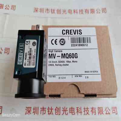 韩国CREVIS MV-MQ60G 工业相机