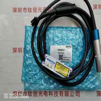 MORITEX茉丽特 MCEP-CUV9 LED照射光头