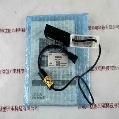 MORITEX茉丽特 MBRL-CW5015 条形光源