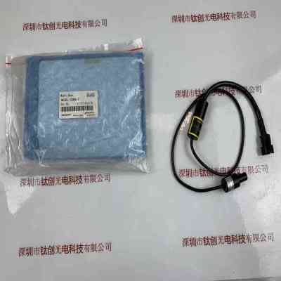 MORITEX茉丽特 MCEL-CIR8-2 点光源