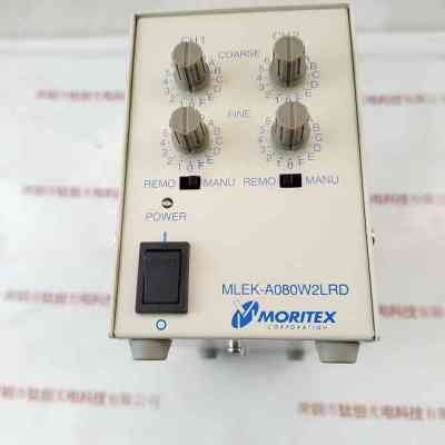 MORITEX茉丽特 MLEK-A080W2LRD LED光源控制器